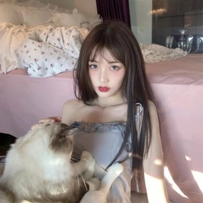 我的美人，我的美