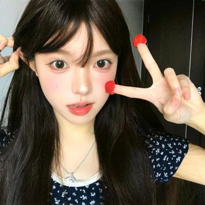 爱尔兰之路